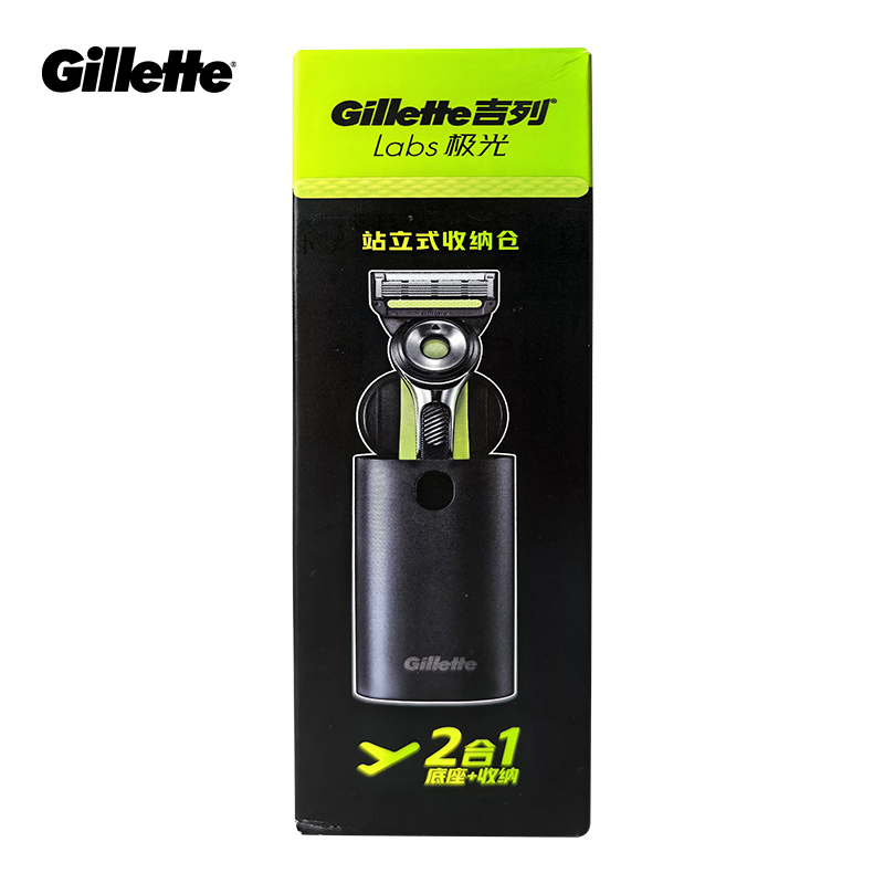 Men'S Face Grooming - Scatola per rasoio Gillette Labs per