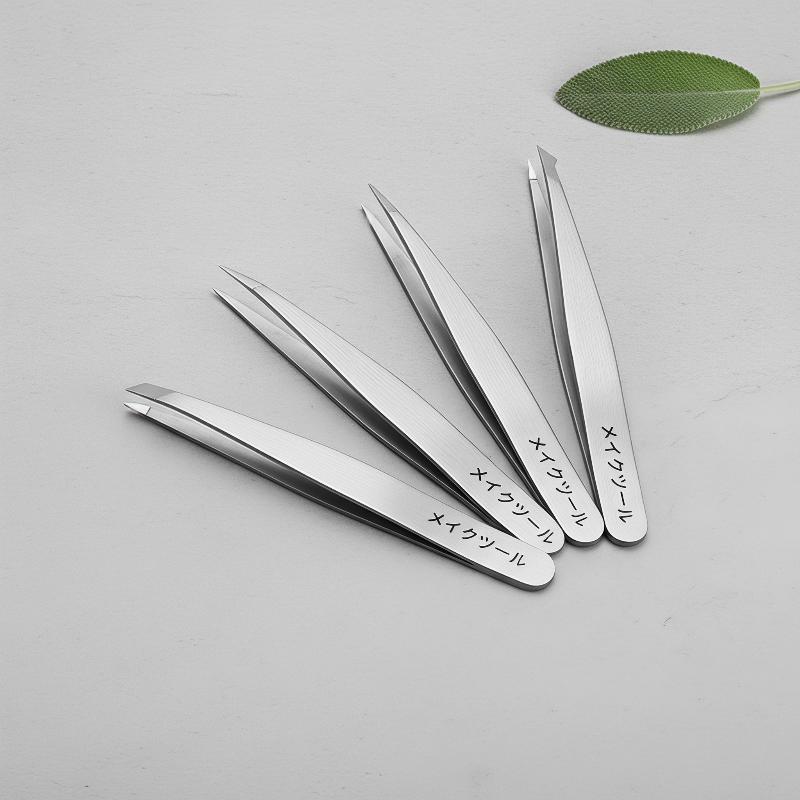 Kit di 4 Pinzette Multifunzion - Men'S Grooming Eyebrow Trimming recensione e prezzo